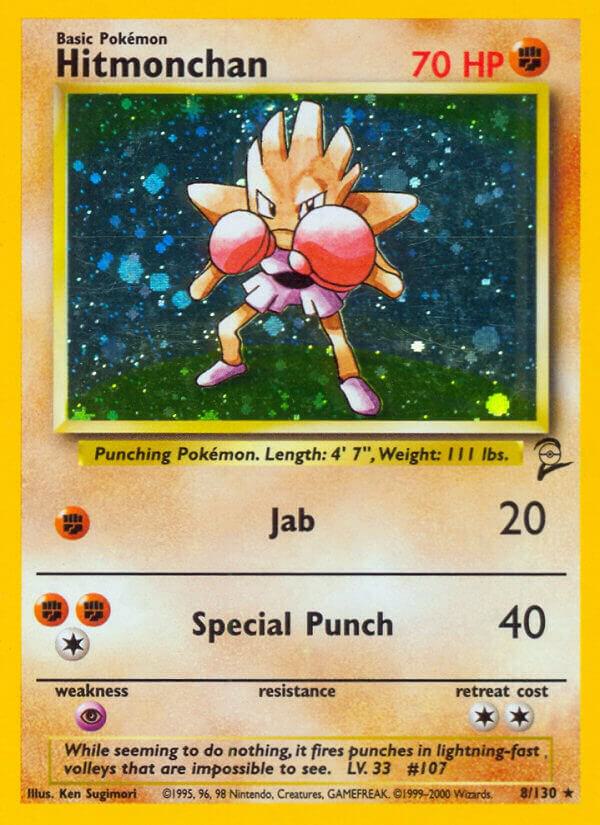 008 Hitmonchan