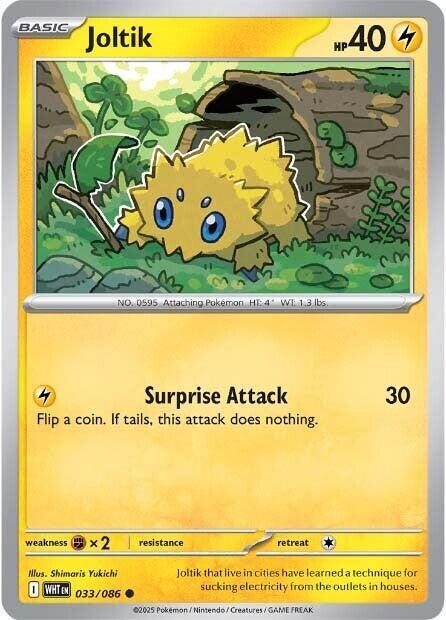 033 WHT Joltik