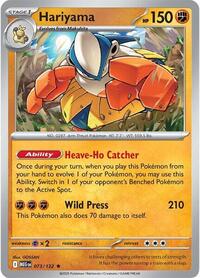 073 ME01 Hariyama
