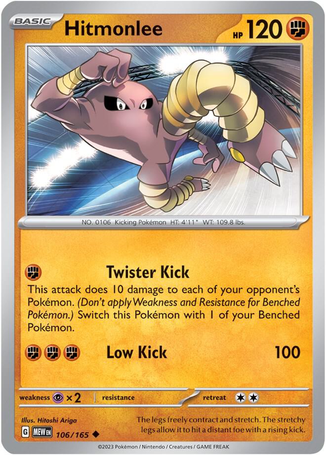 106 MEW Hitmonlee