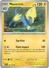 076 DRI Manectric