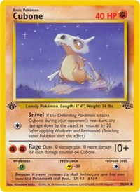 050 Cubone