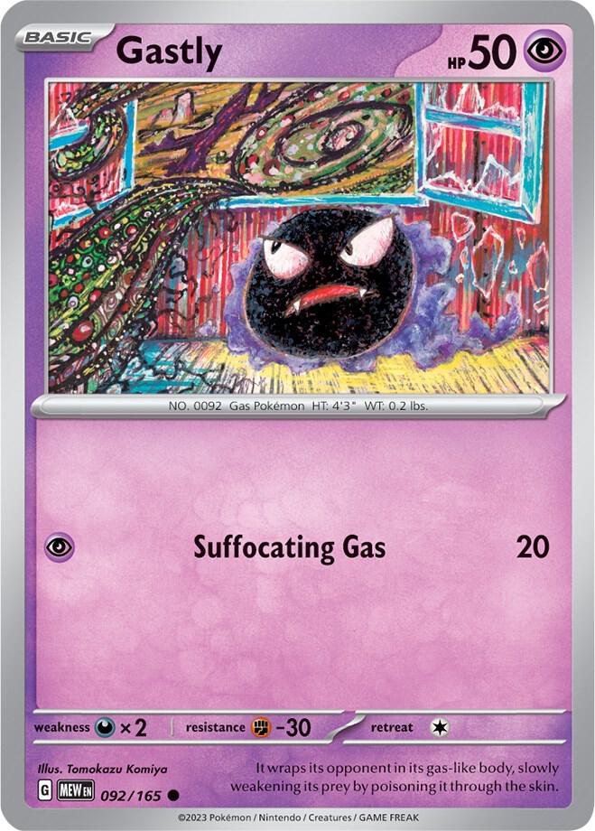 092 MEW Gastly