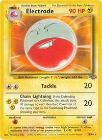 018 Electrode