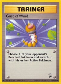 120 Gust of Wind