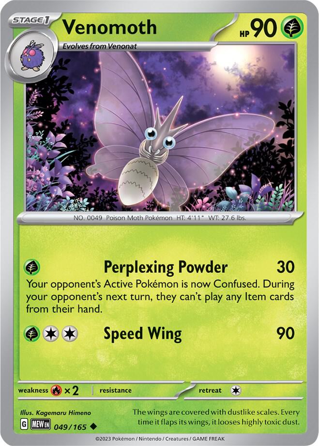 049 MEW Venomoth