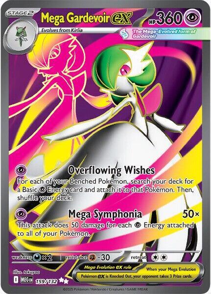 159 ME01 Mega Gardevoir ex