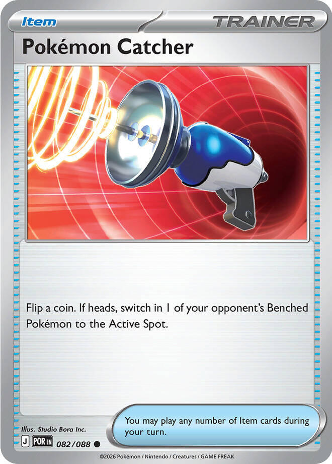 082 ME03 Pokemon Catcher