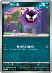 048 ME03 Gastly
