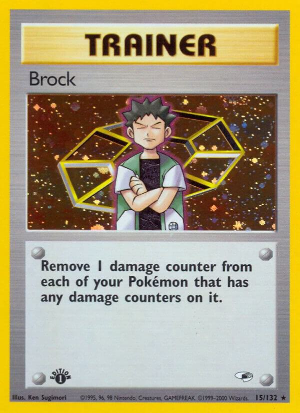 015 Brock