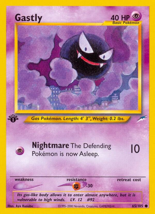 065 Gastly