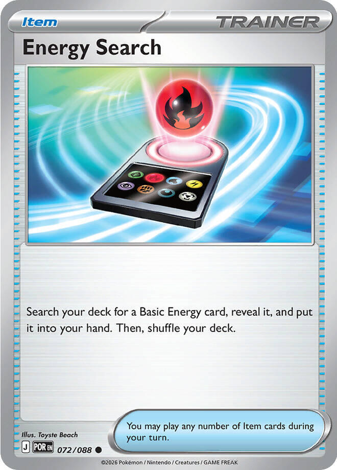 072 ME03 Energy Search