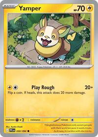 030 ME02 Yamper
