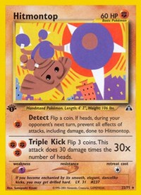 022 Hitmontop