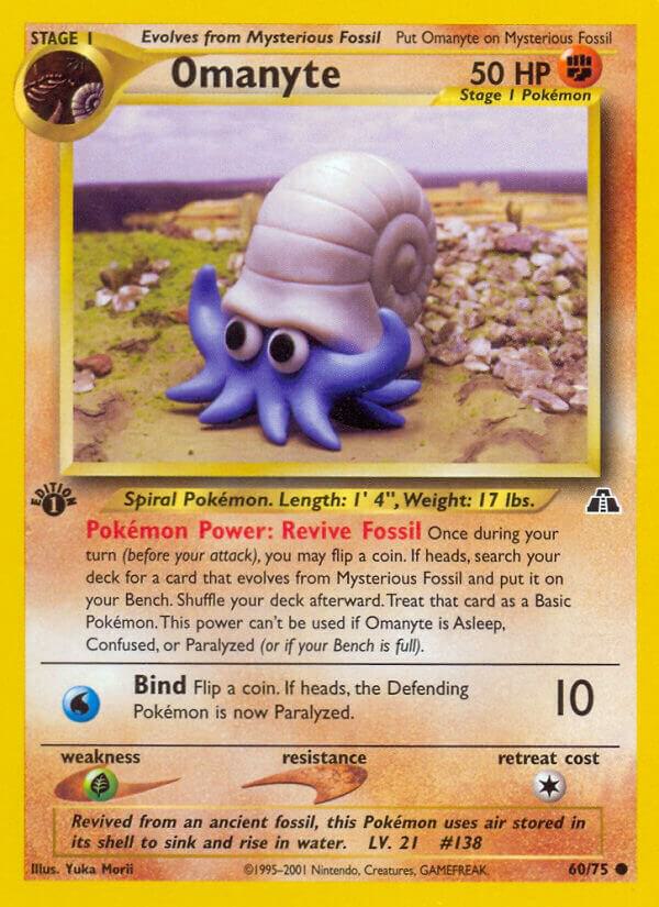 060 Omanyte