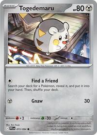 073 ME02 Togedemaru