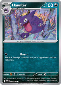 049 ME03 Haunter