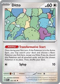 132 MEW Ditto