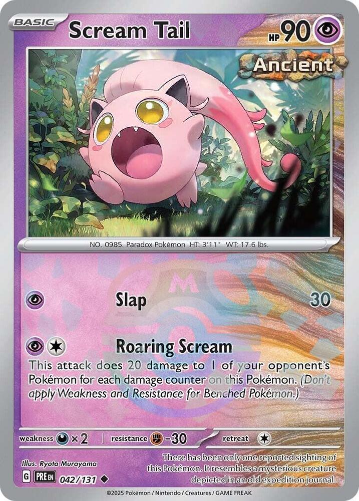 042 Scream Tail