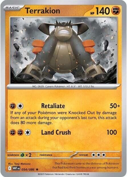054 WHT Terrakion