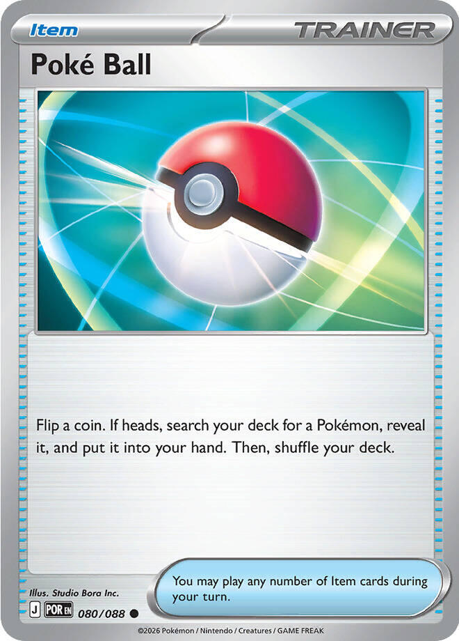080 ME03 Poke Ball