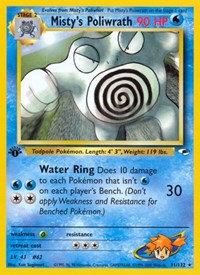 031 Mistys Poliwrath