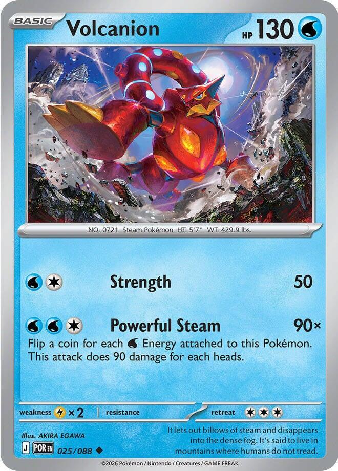025 ME03 Volcanion