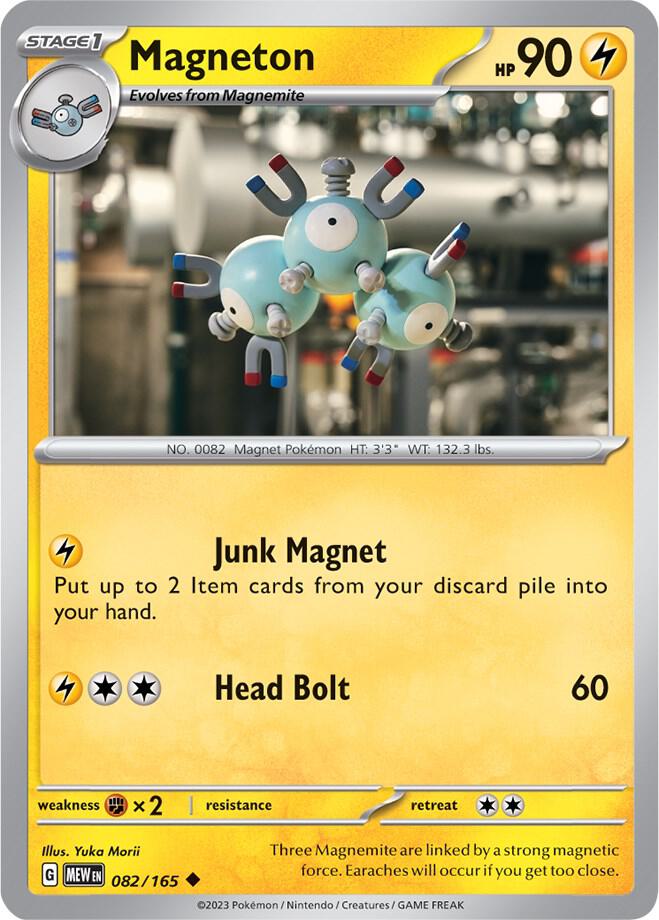 082 MEW Magneton