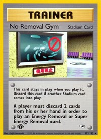 103 No Removal Gym