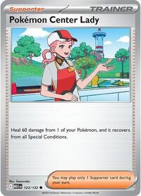 123 ME01 Pokemon Center Lady