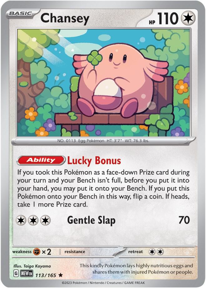 113 MEW Chansey