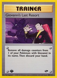 105 Giovannis Last Resort
