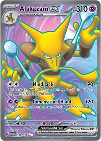 188 MEW Alakazam ex