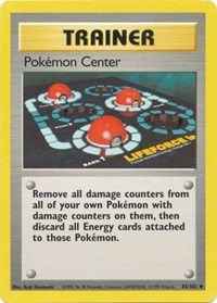 085 Pokemon Center