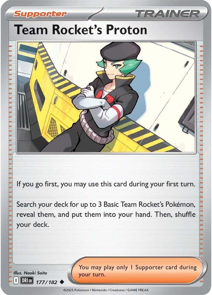 177 DRI Team Rockets Proton