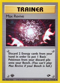 117 Max Revive
