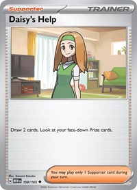 158 MEW Daisys Help