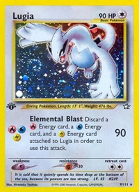 009 Lugia