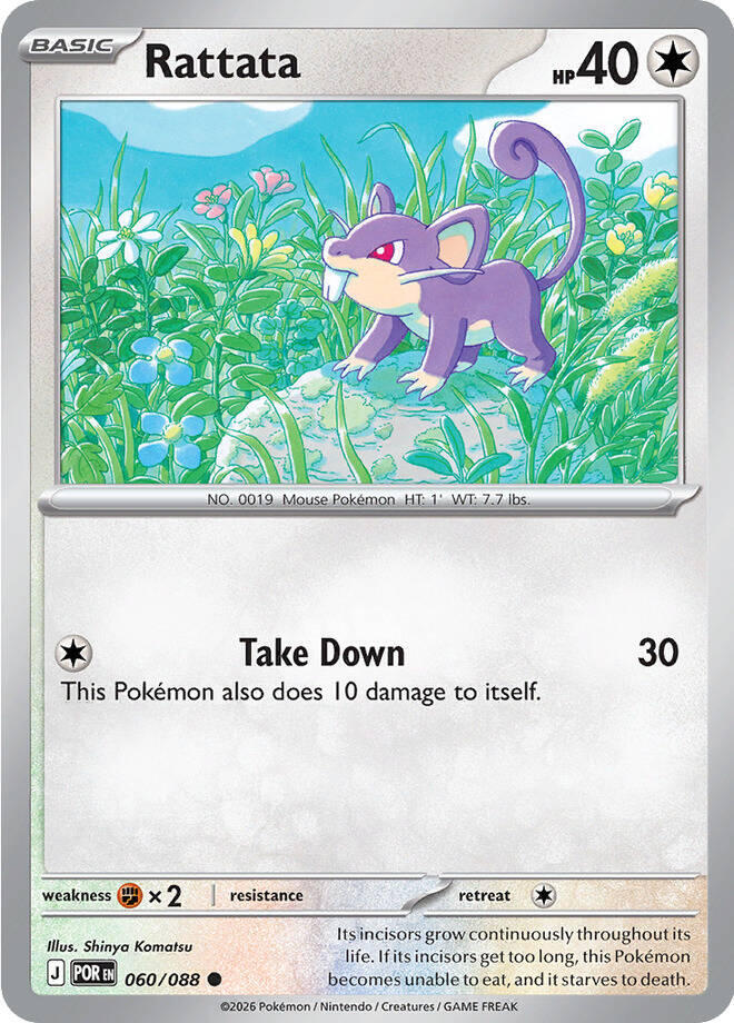060 ME03 Rattata