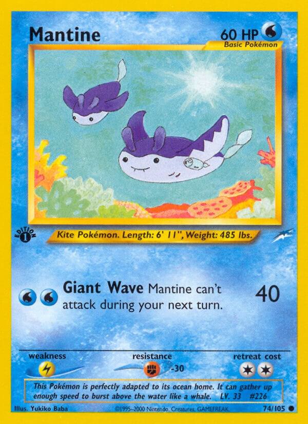 074 Mantine
