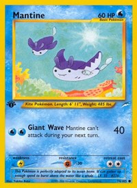 074 Mantine