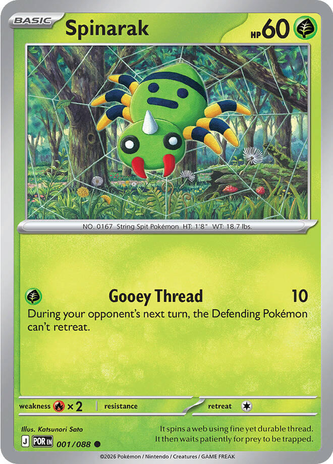001 ME03 Spinarak