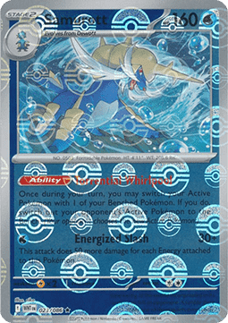 023 WHT Samurott