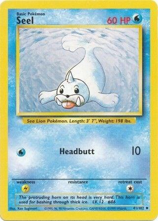 041 Seel