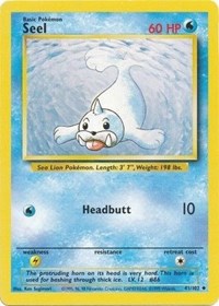 041 Seel
