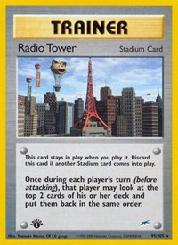 095 Radio Tower