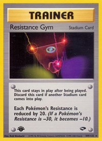 109 Resistance Gym