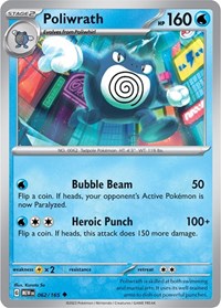 062 MEW Poliwrath