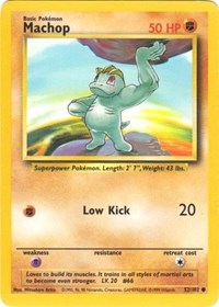 052 Machop