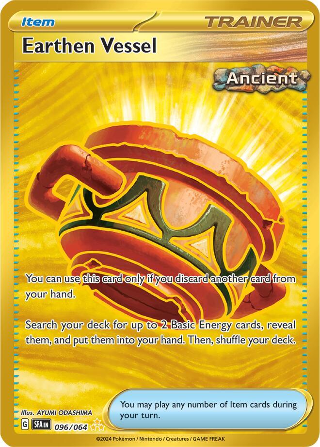096 SFA Earthen Vessel